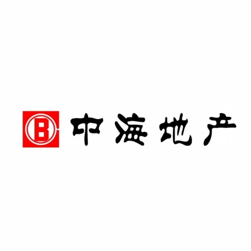 彩田合作客戶(hù)-中海地產(chǎn)